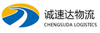 丽水到大丰区物流公司